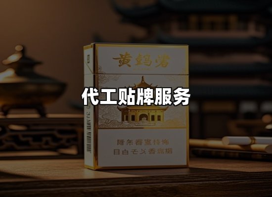 专业优势